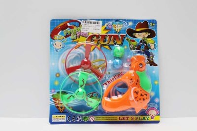 FLYING DISC GUN  RED/BLUE/GREEN/ORANGE - HP1047477