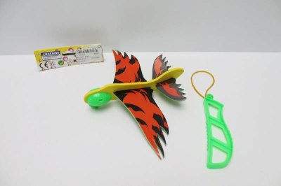 BOUNCE BIRD - HP1047503
