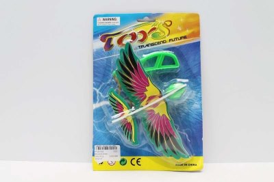 BOUNCE BIRD - HP1047505