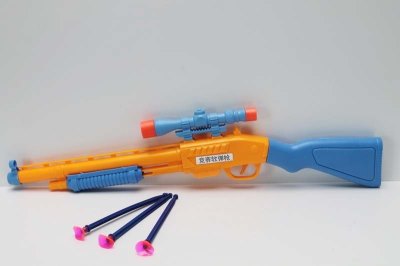 SOFT SHOOTING GUN - HP1047509