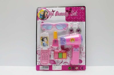 BEAUTY SET  - HP1047538