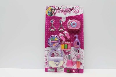 BEAUTY SET  - HP1047539
