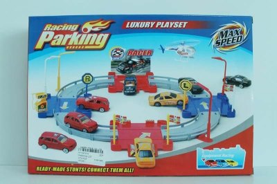PARKING LOT  - HP1047574