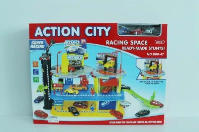 PARKING LOT &  CAR REPAIRING DEPOT - HP1047580
