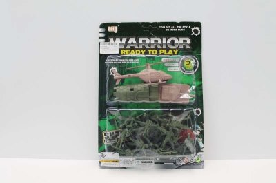 SOLDIER SET - HP1047606