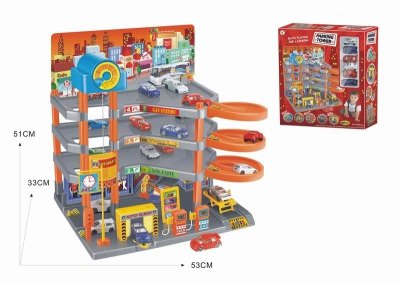 PARKING LOT W/6 FREE WAY CARS - HP1047704