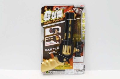 SPARKING GUN 2COLOR - HP1047709