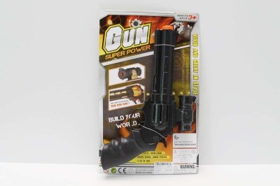 SPARKLING GUN (NATURAL COLOR) - HP1047714