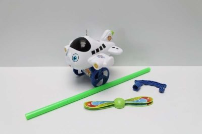 PUSH & PULL PLANE - HP1047722