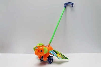 PUSH & PULL ELEPHANT - HP1047732