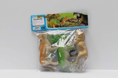 ANIMAL PLAY SET - HP1047748