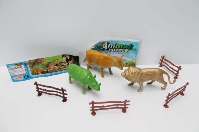 ANIMAL PLAY SET - HP1047759