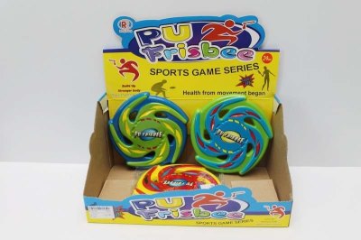 PU FRISBEE 24PCS DISPLAY BOX - HP1047765
