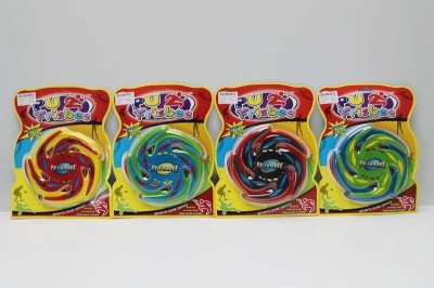 PU FRISBEE 4COLOR - HP1047767
