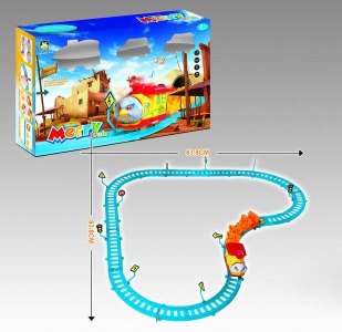 B/O RAIL CAR W/LIGHT & MUSIC - HP1047774
