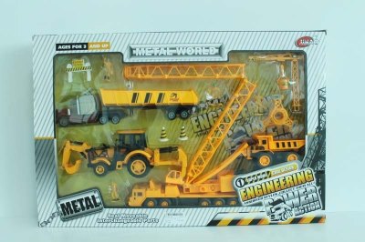 FREE WAY CONSTRUCTION SERIES(DIE CAST) - HP1047796