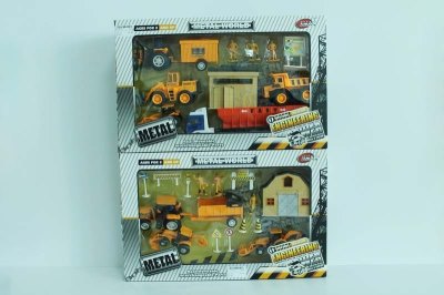 FREE WAY CONSTRUCTION SERIES(DIE CAST)2ASST - HP1047797