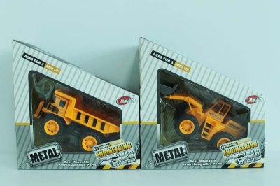 FREE WAY CONSTRUCTION SERIES(DIE CAST)2ASST - HP1047799