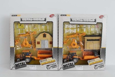 FREE WAY CONSTRUCTION SERIES(DIE CAST)2ASST - HP1047803
