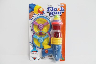 FLASH GUN W/SOUND & TOP & SPINNING FLY WHEEL - HP1047810