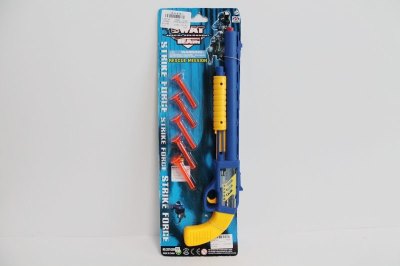 SOFT SHOOTING GUN (NATURAL COLOR) - HP1047822