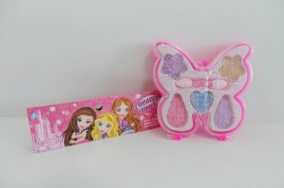 COSMETIC SET - HP1047852