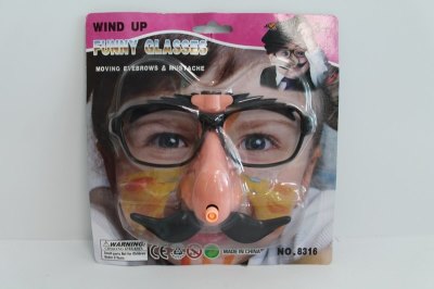 GLASSES - HP1047924