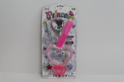 BEAUTY SET - HP1047932