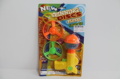 FLYING SAUCER W/LIGHT &MUSIC TOP - HP1047935