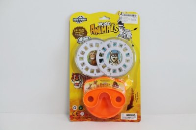 ANIMALS VIEW MACHINE  - HP1047947