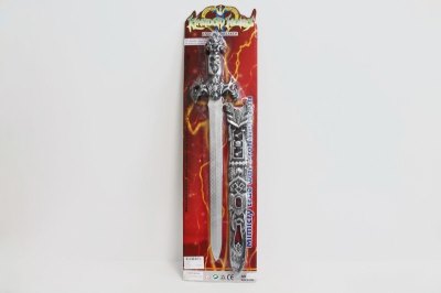 SWORD - HP1047971