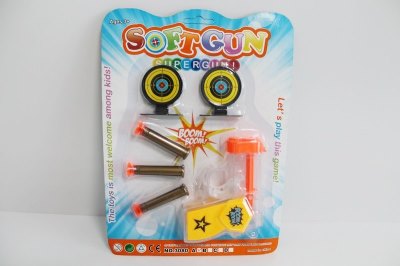 SOFT SHOOTING  - HP1047977