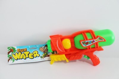 WATER GUN - HP1048018