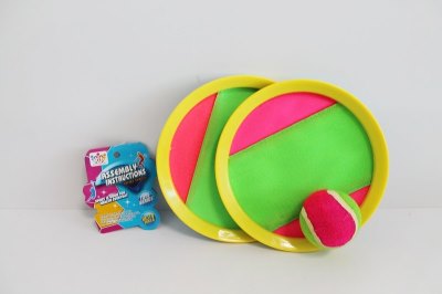 19CM THROW & CATCH BALL SET BLUE/YELLOW - HP1048022