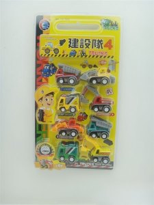 机场系列回力车  - HP1048028