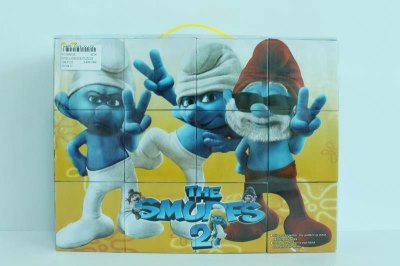 INTELLIGENCE PUZZLE - HP1048038