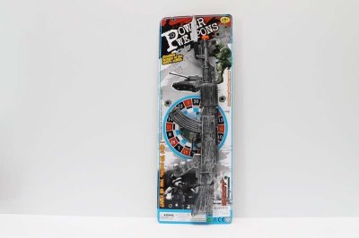 SPARKLING GUN  - HP1048058