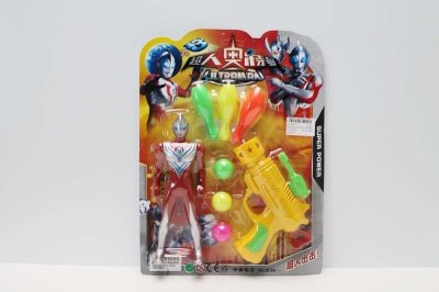 SHOOTING GUN & ULTRAMAN - HP1048071