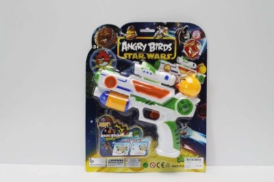 B/O GUN W/PROJECTION & LIGHT & SOUND - HP1048072
