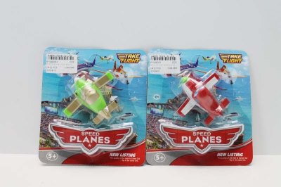 FRICTION PLANE  2ASST 4COLOR - HP1048083