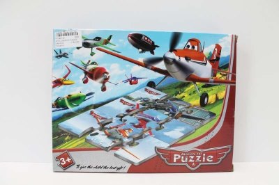 INTELLIGENCE PUZZLE - HP1048109