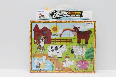 12PCS PUZZLE - HP1048124