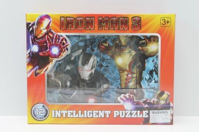 PUZZLE - HP1048125