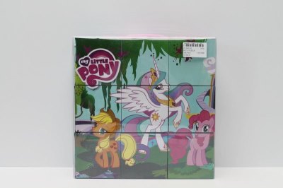 9PCS  PUZZLE - HP1048130