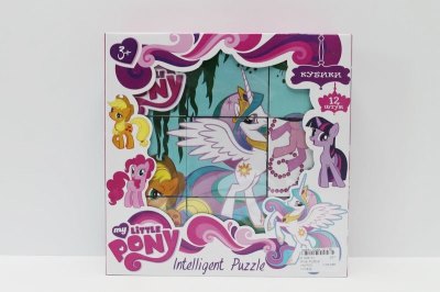 9PCS  PUZZLE - HP1048133