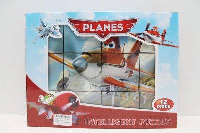 12PCS PUZZLE - HP1048135