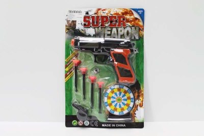 GUN & WEAPON - HP1048153