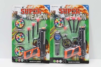 GUN & WEAPON - HP1048156