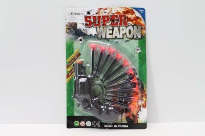 GUN & WEAPON - HP1048158