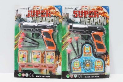 GUN & WEAPON - HP1048159